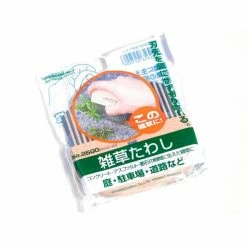 Nisaku 3.25 in. Blade Crevice and Sidewalk Weeder -Algreen Sales Store nisaku weeders njp2500 4f 1000