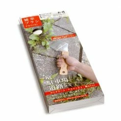 Nisaku 3.25 in. Blade Stainless Steel Weed Cutter Pro 17 Nisaku 3.25 in. Blade Stainless Steel Weed Cutter Pro -Algreen Sales Store nisaku weeders njp2515 1f 1000