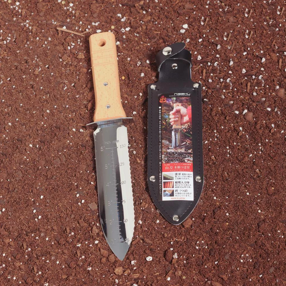 Nisaku 7.5 in. Blade Stainless Steel Knife 7 Nisaku 7.5 in. Blade Stainless Steel Knife - Image 7