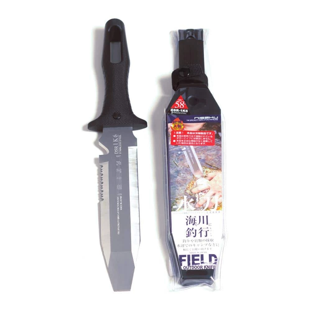 Nisaku 7.5 in. Blade Stainless Steel Knife 1 Nisaku 7.5 in. Blade Stainless Steel Knife