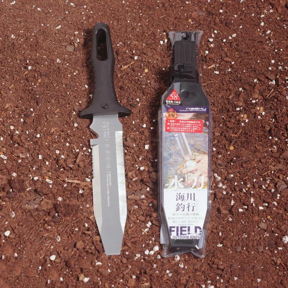 Nisaku 7.5 in. Blade Stainless Steel Knife 7 Nisaku 7.5 in. Blade Stainless Steel Knife - Image 7